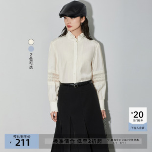 宽松垂感衬衫 LILY奥莱春款 拼接别致压褶优雅花边袖 浪漫时尚 女装