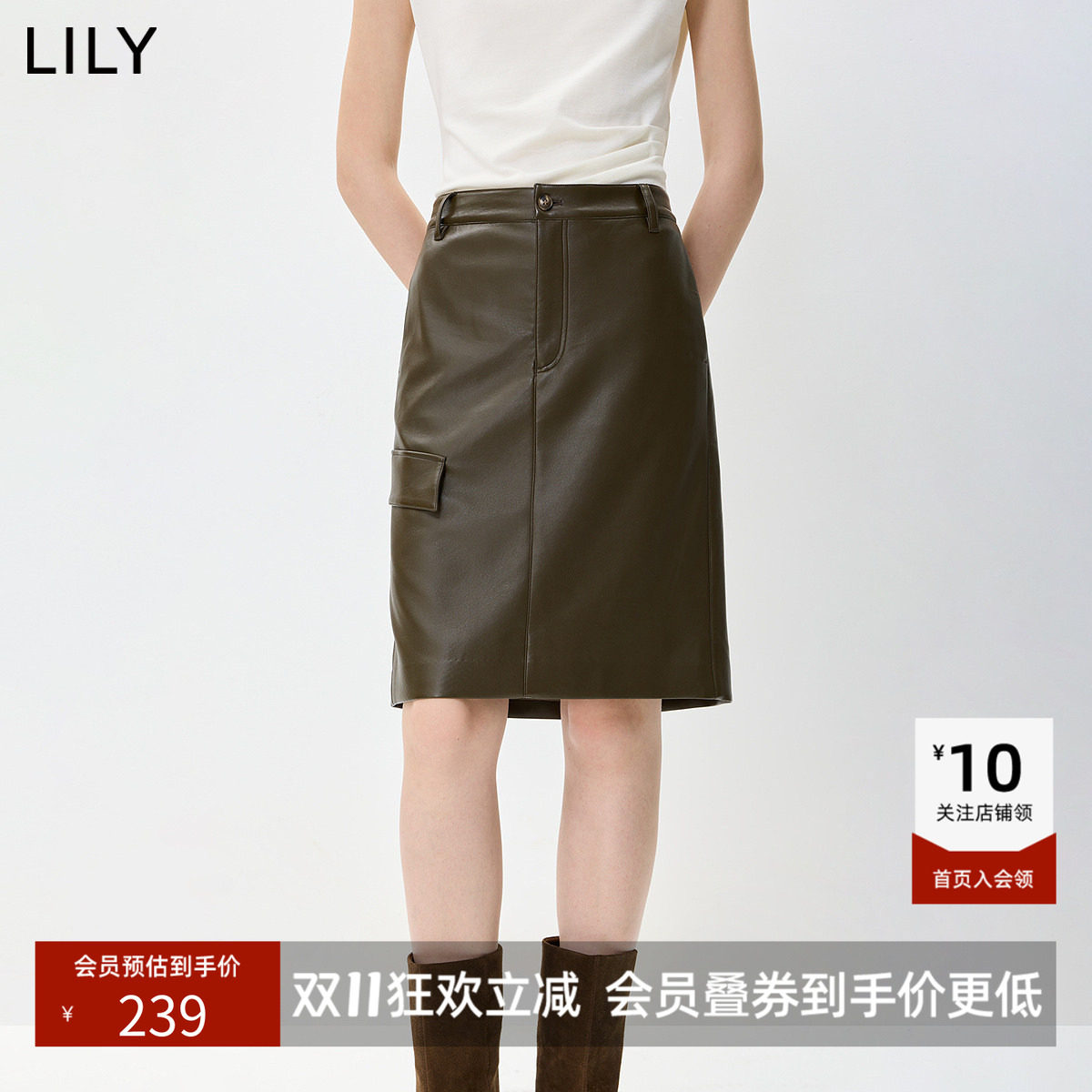 LILY2026秋新款女装复古宽松休闲百搭通勤中高腰开叉直筒裙半身裙