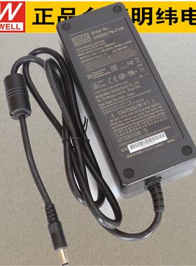 GSM90B15-P1M台湾明纬90W电源适配器直流稳压15V 6A两插医疗级
