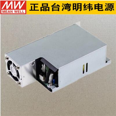 台湾明纬500W开关电源RPS-500-48-SF医疗侧置风扇机壳型48V 10.4A