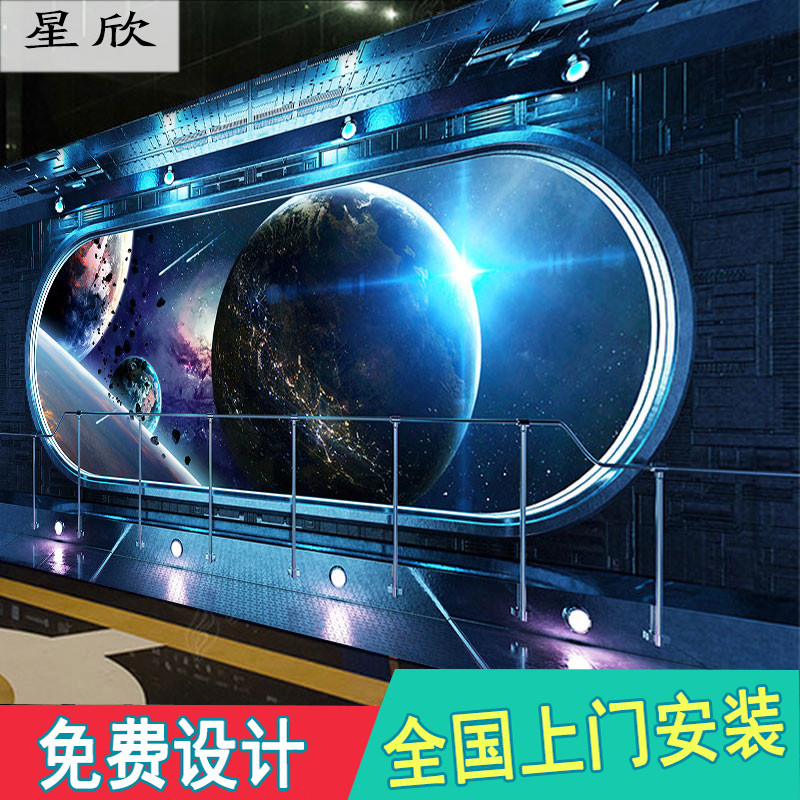 3d立体网咖装修墙纸未来科技太空舱壁纸创意金属科幻