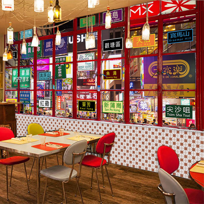 香港冰室墙纸港风壁画复古港式茶餐厅装饰背景墙壁纸奶茶店装修