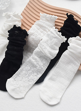 蕾丝袜子女中筒袜夏季薄款超薄白色长筒ins潮堆堆袜黑色镂空花边