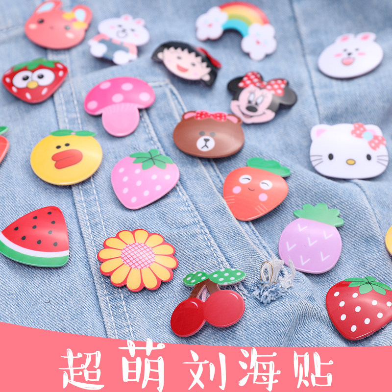 韩国儿童可爱超萌女童宝宝刘海贴魔法帖小女孩碎发贴头饰发饰套装