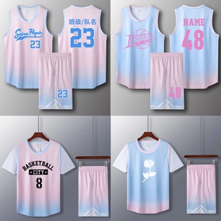 短袖篮球服女生套装男儿童假两件篮球衣定制学生班级打比赛队服潮