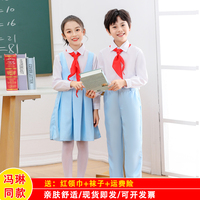 兒童詩歌朗誦演出服女大合唱服