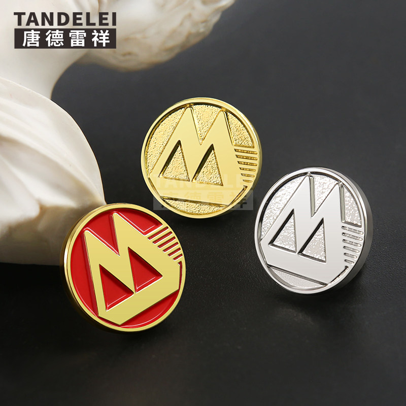 招商银行徽章员工标准胸章定做理财业务员胸徽领章行长西服胸牌