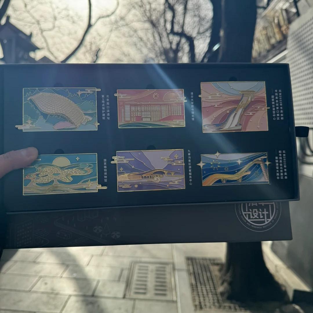 建筑文创冰箱贴校庆纪念礼品纪念周年庆典文创产品校园周边纪念礼