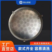 煮面炉筛网 隔渣网篦子 卤水锅锅配件商用 活动内隔网 汤面炉筛网