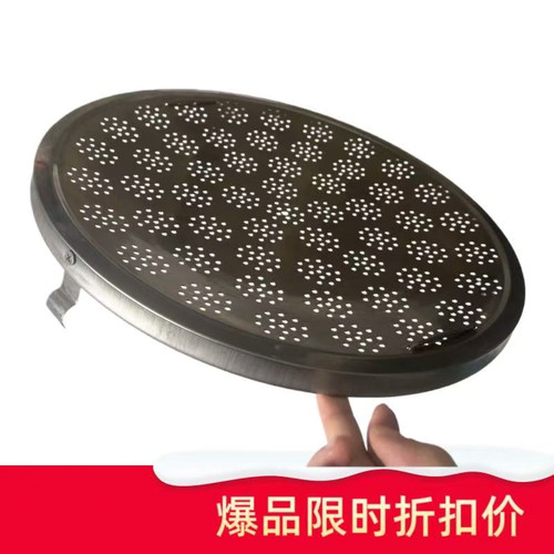 煮面炉汤面炉筛网隔渣网篦卤水锅