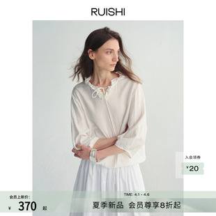 RUISHI芮时 不规则花瓣领七分袖 系带衬衫 上衣女夏 小岛微风