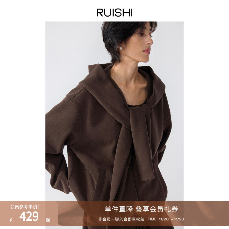 RUISHI芮时可拆卸帽子加厚卫衣