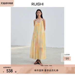 RUISHI芮时 晕染印花压褶串珠连衣裙大裙摆纱裙女夏 夏花斑斓