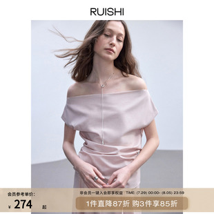 麻感竹节不对称斜肩上衣知性显瘦露肩t恤女夏季 RUISHI芮时