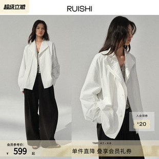 棉锦混纺翻领气质肌理感衬衫 外套女春夏 周末美术馆 RUISHI芮时