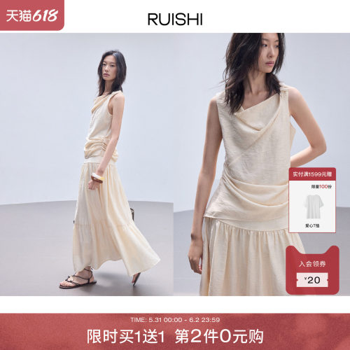 RUISHI芮时提花纽结荡领上衣t恤