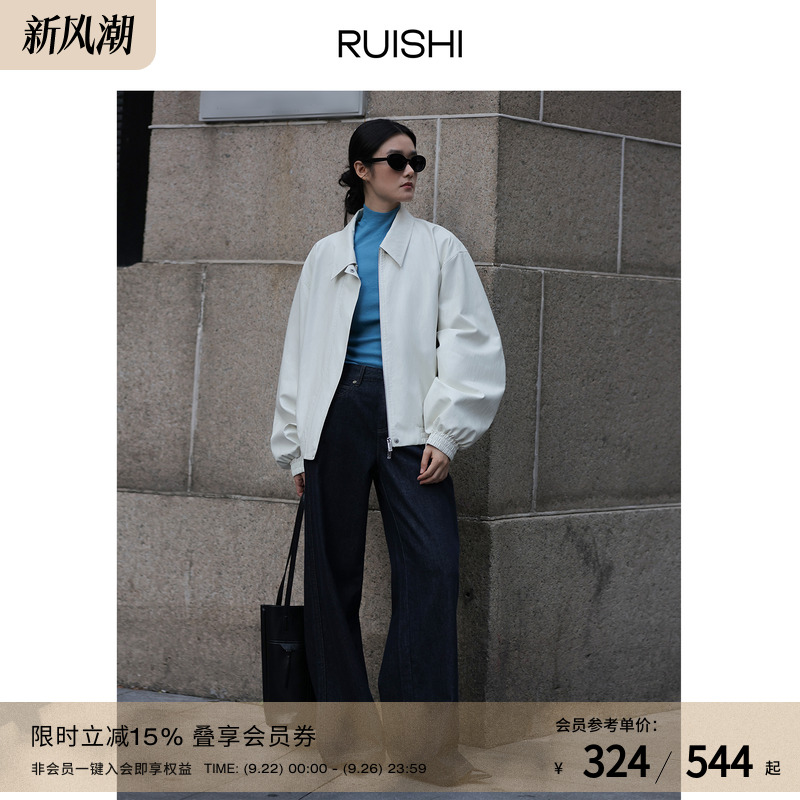 RUISHI芮时pu皮夹克外套