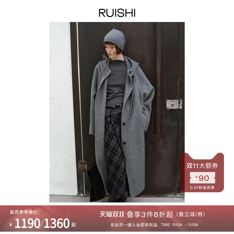 RUISHI芮时连帽单排扣双面呢大衣