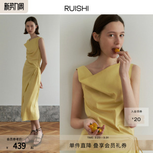 荡领连衣裙女夏 显瘦无袖 RUISHI芮时 松弛氛围优雅通勤修身