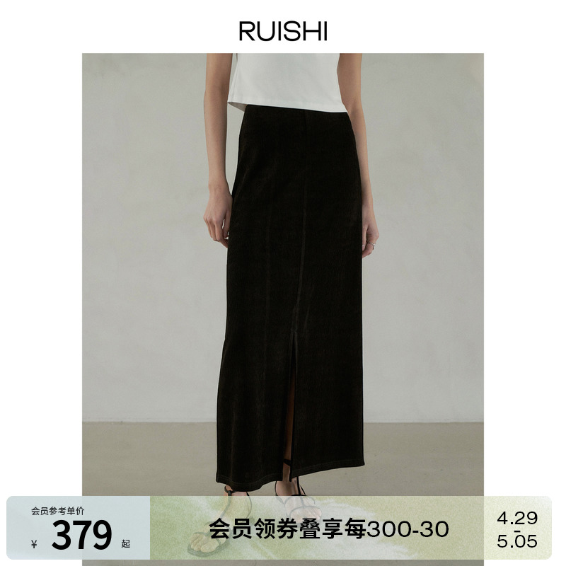 【现货】RUISHI芮时可机洗醋酸小黑裙优雅显瘦高级感半身裙女春