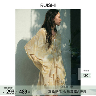 半身裙套装 RUISHI芮时 印花衬衫 浪漫荷叶边喇叭袖 女夏 城市假日