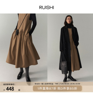 不規則結構設計感背心裙無袖 連衣裙女秋冬 美拉德穿搭 RUISHI芮時