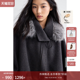 RUISHI芮时“雪顶斗篷”绵羊毛混纺可拆卸毛领蝙蝠袖廓形毛呢大衣