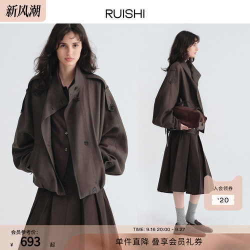 RUISHI芮时“轻量随行”莱赛尔麻混纺蝙蝠袖风衣外套女短款2026秋