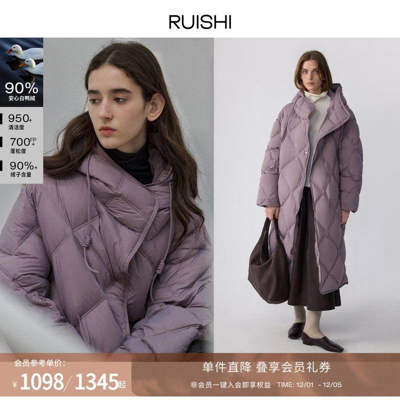 RUISHI芮时菱形格长款连帽羽绒服