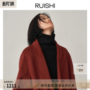 RUISHI芮时博主同款 魔鬼大衣新年红色纯羊毛双面呢大衣毛呢外套女