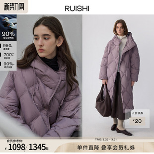 廓型连帽羽绒服女冬季 90白鸭绒菱形格中长款 云朵泡芙 RUISHI芮时