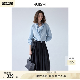衬衫 RUISHI芮时 长期主义 高智感挺括假两件荡领长袖 上衣女秋季