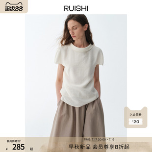 RUISHI芮时“塞纳河畔”翻折船领连肩贝壳袖短袖上衣衬衫女早秋