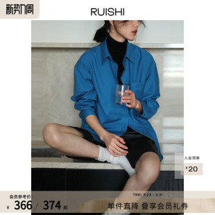 RUISHI芮时 女上衣秋 2ways可拆立领时髦显瘦通勤设计感不易皱衬衫