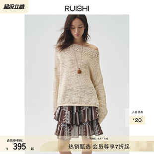 针织法式 RUISHI芮时 疏影间奏 一字领钩花镂空长袖 女春夏 罩衫