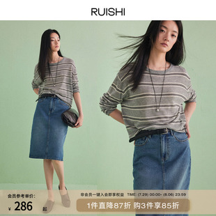 韩系亚麻百搭宽松拼接条纹套头圆领t恤上衣女春季 RUISHI芮时