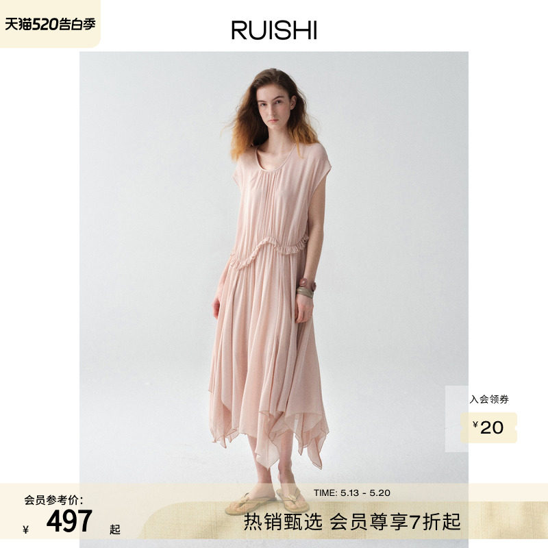 RUISHI芮时“缪斯之语”不规则荷叶边U领小飞袖中长款连衣裙女夏