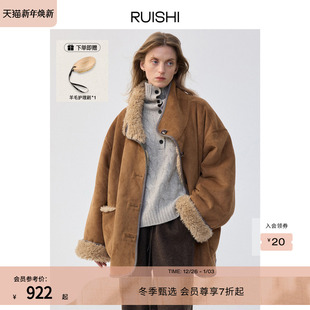 RUISHI芮时 正反两穿宽松廓形仿麂皮绒皮毛外套女冬 游牧日记