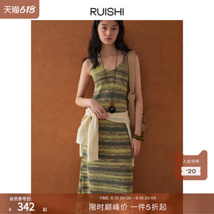 RUISHI芮时 度假风渐变晕染条纹显瘦背心裙针织连衣裙女夏季