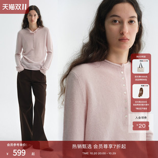 RUISHI芮时“月光绒线”羊绒羊毛混纺半门襟长袖针织毛衣女冬