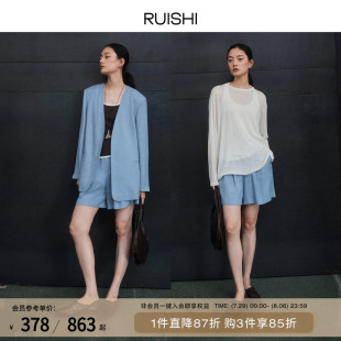 套裝 RUISHI芮時 外套休閑短褲 女春季 100醋酸時髦氣質(zhì)上衣通勤西裝