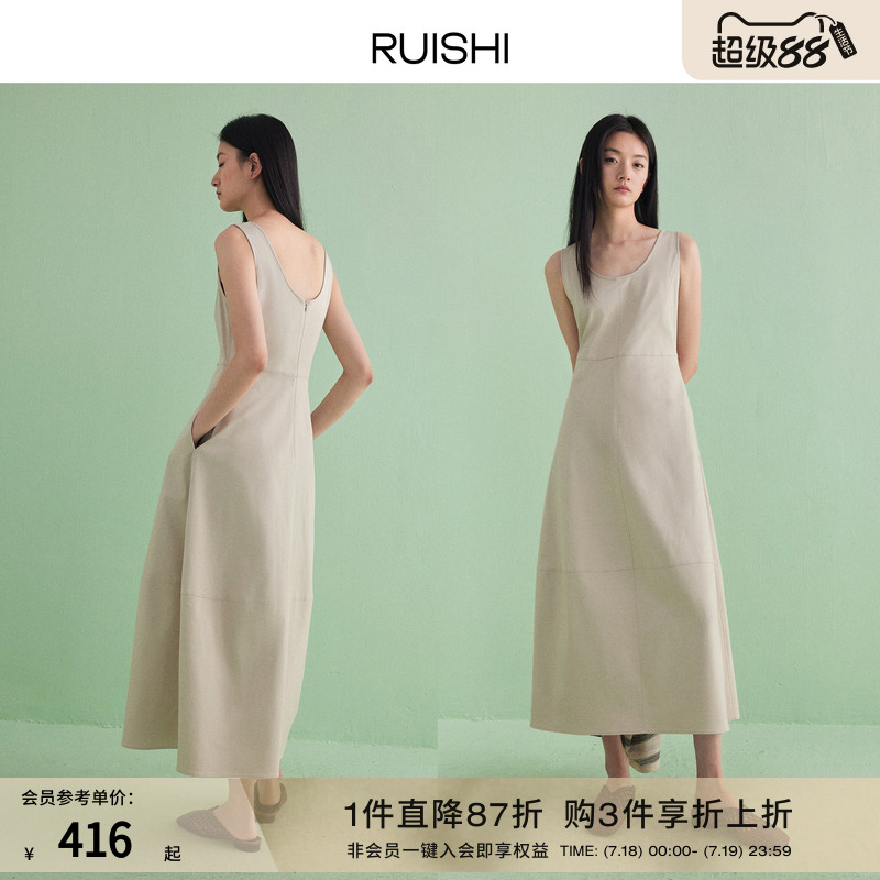 RUISHI芮时收腰圆领无袖连衣裙