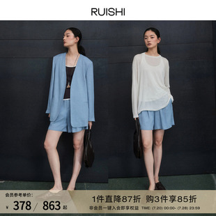 女春季 RUISHI芮时 套装 100醋酸时髦气质上衣通勤西装 外套休闲短裤