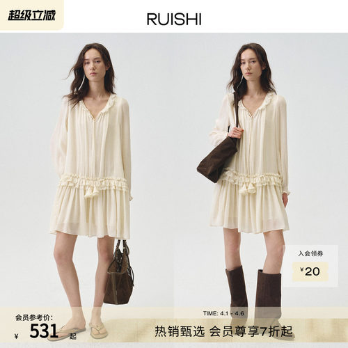 RUISHI芮时“云絮柔漾”花朵系带宽松度假风荷叶边连衣裙子女夏