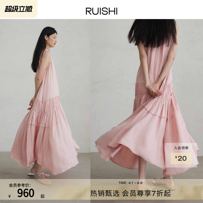 RUISHI芮时 100全醋酸重工飘逸裙摆斜肩抽褶立领无袖连衣裙女夏季