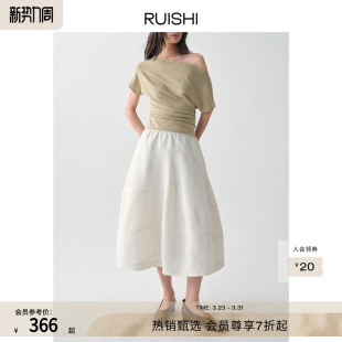 立体裁剪不对称松紧腰伞裙气球半身裙女春 风灵感 RUISHI芮时 季