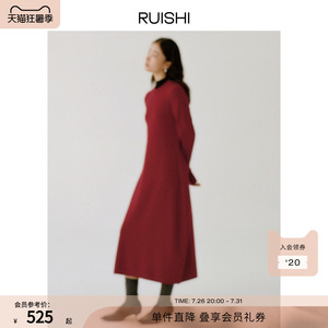 RUISHI芮时  羊毛混纺圆领茧型花苞裙优雅显瘦长袖连衣裙女秋冬