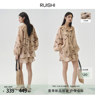 套装 RUISHI芮时 短裤 100苎麻木耳边度假风衬衫 女夏 日落花影