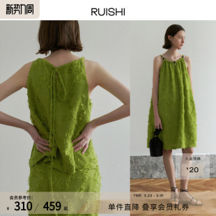 新中式 RUISHI芮时 流苏抽绳上衣吊带连衣裙半裙女夏 明星同款