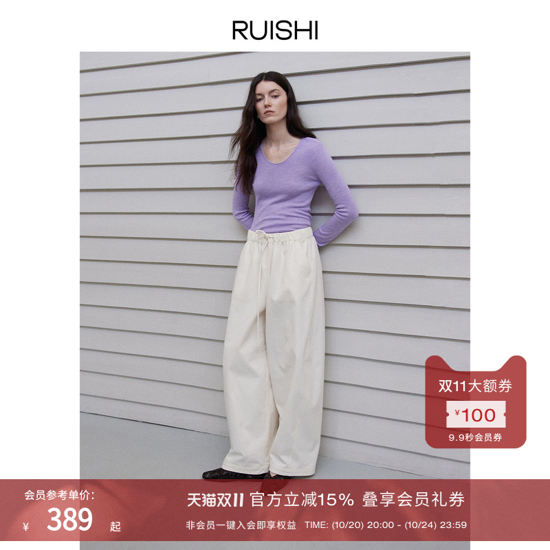 RUISHI芮时松紧腰直筒斜纹休闲裤